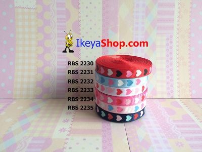 Pita RBS 2230 2235  large2